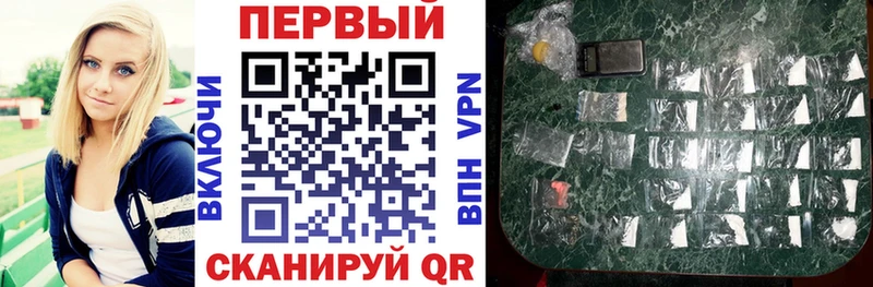 Amphetamine Premium  где найти наркотики  Петрозаводск 