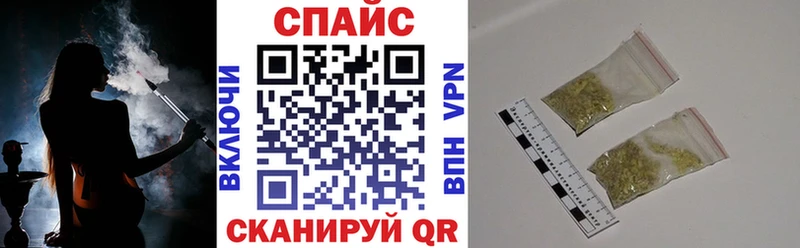 ОМГ ОМГ ссылки  Петрозаводск  Бутират жидкий экстази 