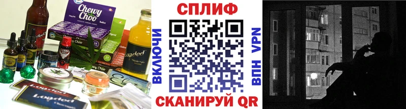 даркнет сайт  Петрозаводск  Печенье с ТГК марихуана 