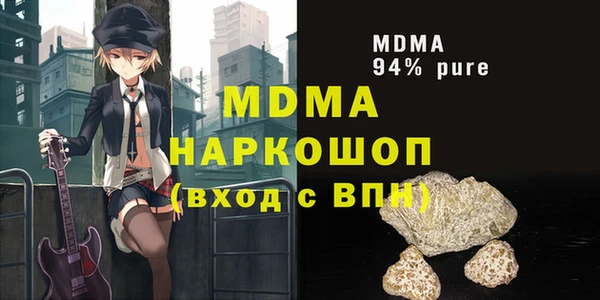 меф Алексин