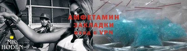 кокаин Алексеевка