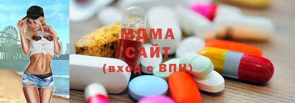 кокаин Алексеевка