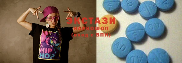 меф Алексин