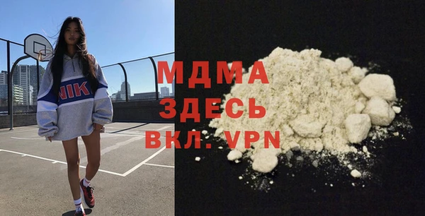 меф Алексин