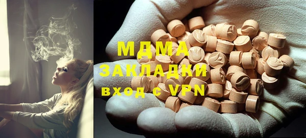 прущая мука Алзамай