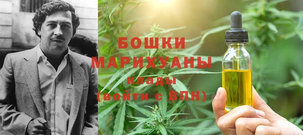 меф Алексин