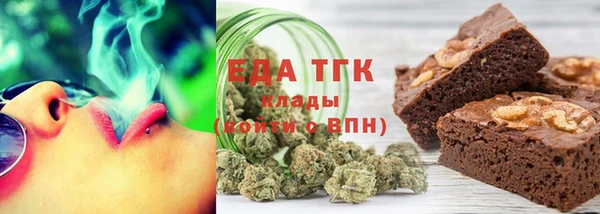 прущая мука Алзамай