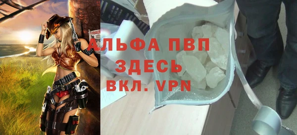 героин Инсар