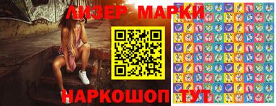 apvp Сланцы