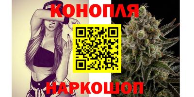 apvp Сланцы