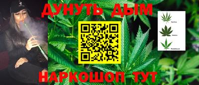 apvp Сланцы