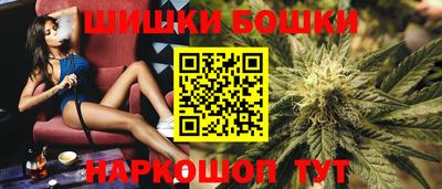 apvp Сланцы
