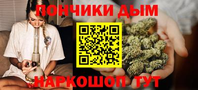 apvp Сланцы
