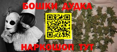 apvp Сланцы