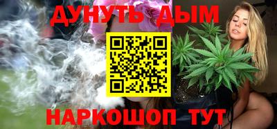 apvp Сланцы