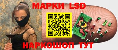 apvp Сланцы