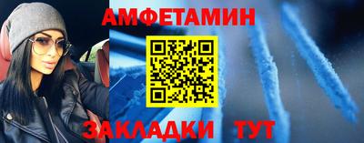 наркотики Славгород