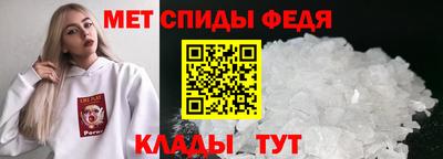 наркотики Славгород