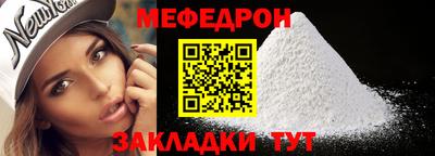 apvp Сланцы