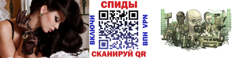 мега   Петрозаводск  Первитин винт  наркотики 
